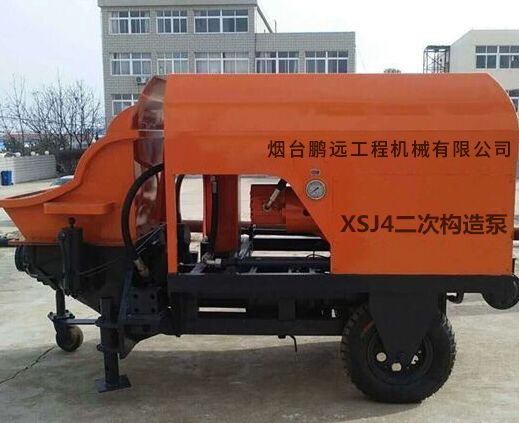 XSJ4二次構(gòu)造柱泵